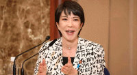 Takaichi on brink of becoming Japan’s first female PM