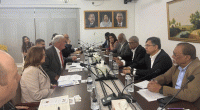 BNP holds meeting with IRI delegation