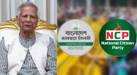 CA Yunus to meet NCP, Jamaat today