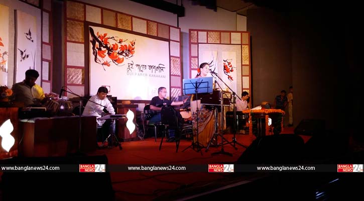 ব্রততী-জয়তীর কবিতা-সংগীতময় সন্ধ্যা