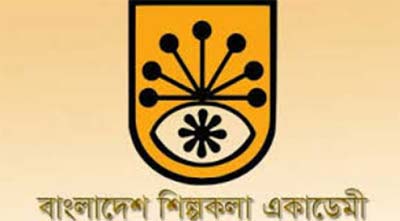 শিল্পকলা একাডেমিতে এপ্রিলভর দেখুন মঞ্চ নাটক