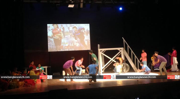 ভিন্ন রোমিও জুলিয়েট: সরল উপলব্ধির গভীর ক্ষত | মেহেদী তানজির