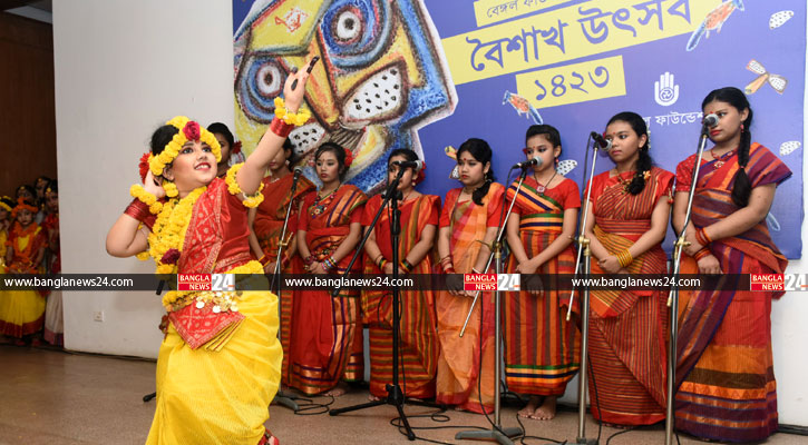 শুরু হলো বেঙ্গল ফাউন্ডেশনের বৈশাখ উৎসব