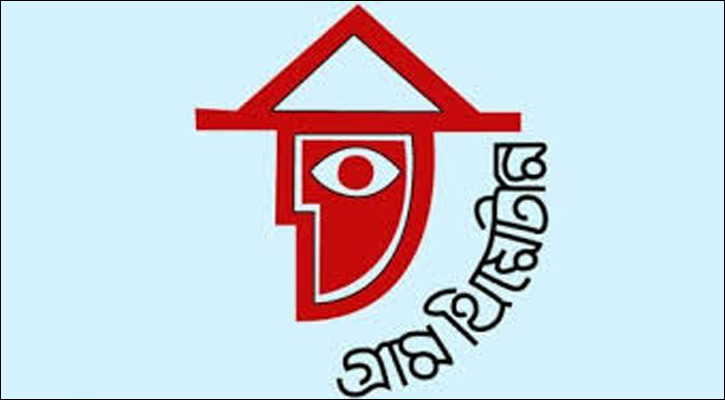 পুঠিয়ায় তিন দিনব্যাপী থিয়েটার উৎসব শুরু ১২ এপ্রিল