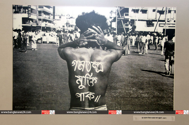 পাভেলের ফ্রেমবন্দি চিরমুক্ত সব মুহূর্তের পাঠশালা