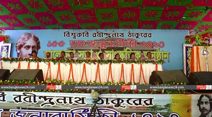 কুঠিবাড়িতে তিন দিনব্যাপী অনুষ্ঠান শুরু