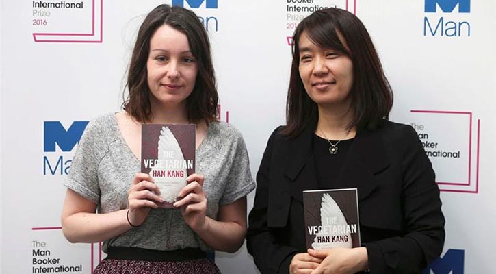 ম্যান বুকার পেলো হ্যান কাংয়ের ‘দ্য ভেজিটেরিয়ান’