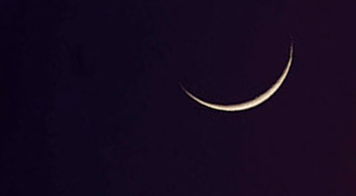 ‘চাঁদ তুমি ফিরে যাও’ | ফারুক ওয়াহিদ