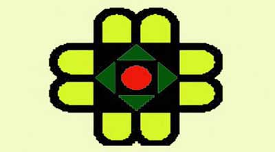 গ্রুপ থিয়েটার ফেডারেশানের লেকচার ওয়ার্কশপ শুক্রবার