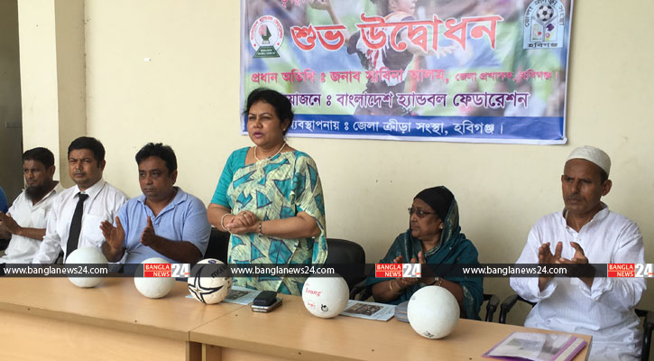 হবিগঞ্জে হ্যান্ডবল খেলোয়াড়দের প্রশিক্ষণ কর্মসূচি উদ্বোধন