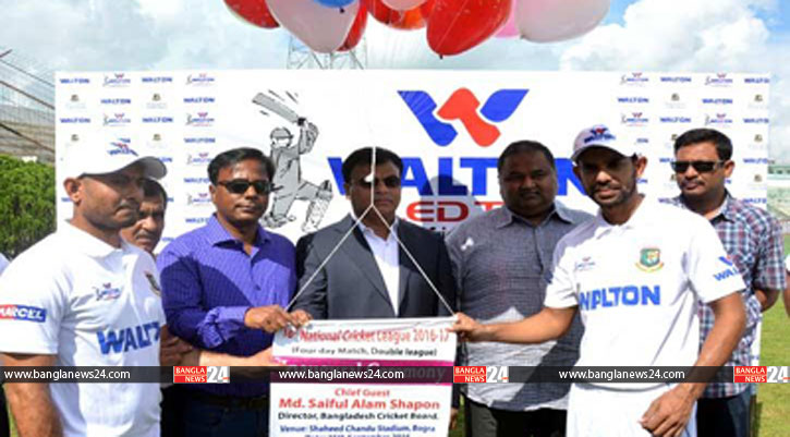 জাতীয় ক্রিকেট লিগের উদ্বোধনী ম্যাচ শুরুর অপেক্ষায় বগুড়া