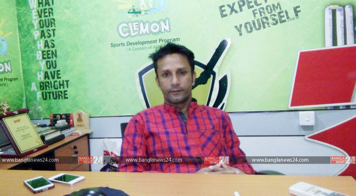 বাবার কথা মনে পড়ছিলো: পাইলট