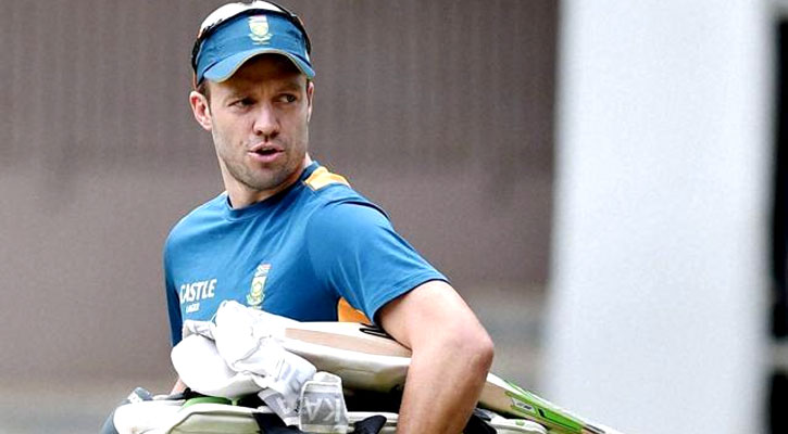 দু’মাস মাঠের বাইরে ডি ভিলিয়ার্স