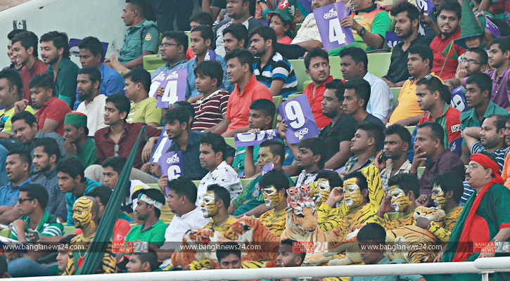 নীরব গ্যালারি