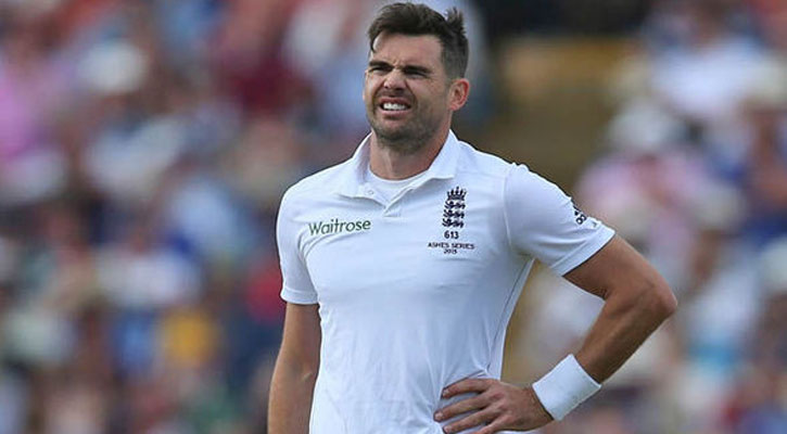 বাংলাদেশ সফরে বাদ পড়লেন ইংলিশ পেসার অ্যান্ডারসন