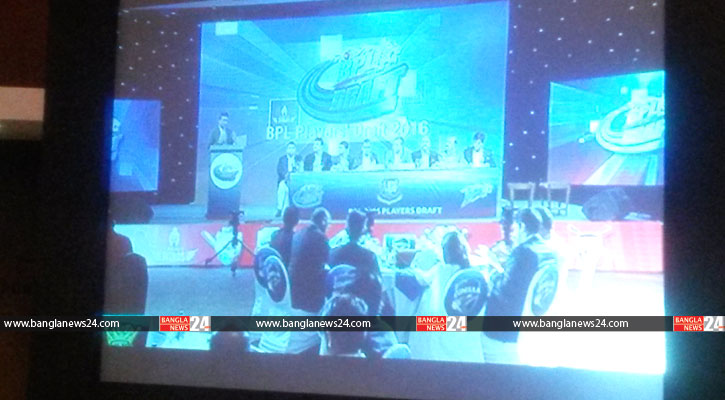 শুরু হয়েছে প্লেয়ার্স ড্রাফট