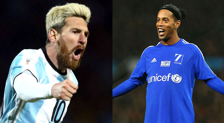 মেসির হাতে বিশ্বকাপ দেখছেন রোনালদিনহো