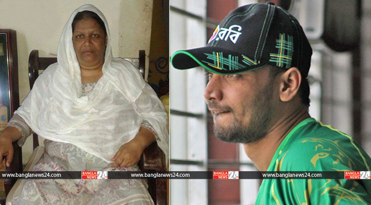 মাশরাফির জন্মদিনে মায়ের অনুভূতি