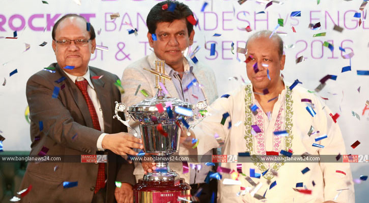 ওয়ানডে ও টেস্ট সিরিজের ট্রফি উন্মোচন