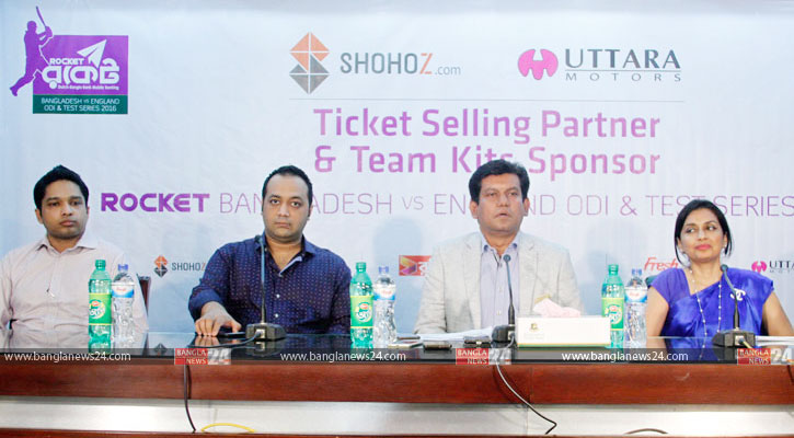 টিকিট নিয়ে দর্শক অসন্তোষের ব্যাখ্যা দিল সহজডটকম