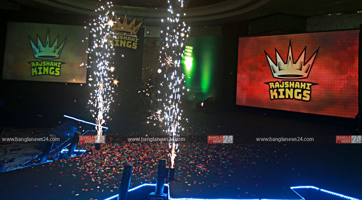 রাজশাহী কিংসের লোগো ও জার্সি উন্মোচন