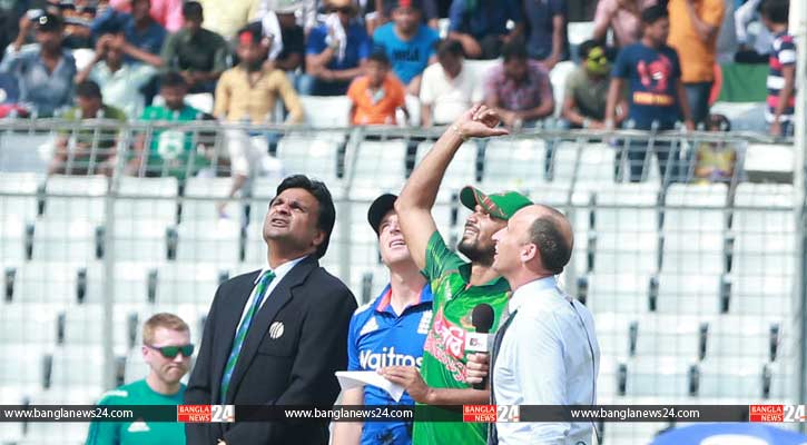 টস হেরে ফিল্ডিংয়ে বাংলাদেশ