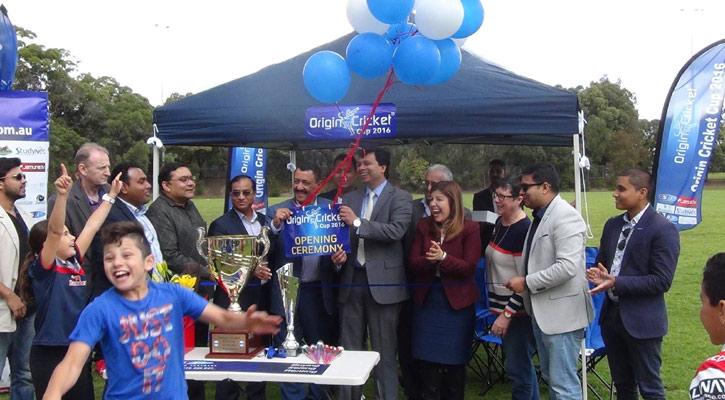 সিডনিতে অরিজিন ক্রিকেট কাপ টুর্নামেন্ট