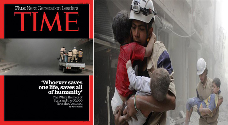 টাইম ম্যাগাজিনের প্রচ্ছদে পবিত্র কোরআনের আয়াত