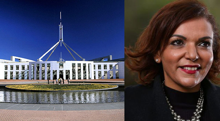 অস্ট্রেলিয়ার পার্লামেন্টে প্রথম মুসলিম নারী এমপি