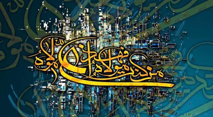 হতাশায় শুধু ক্ষতি আর ক্ষতি