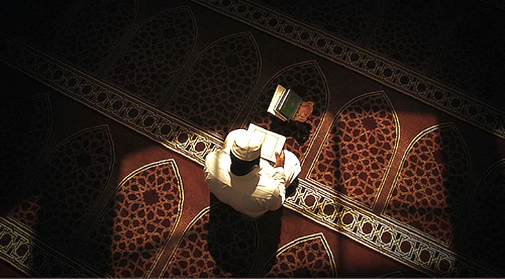 কোরআন শুদ্ধ না হলে নামাজও শুদ্ধ হয় না