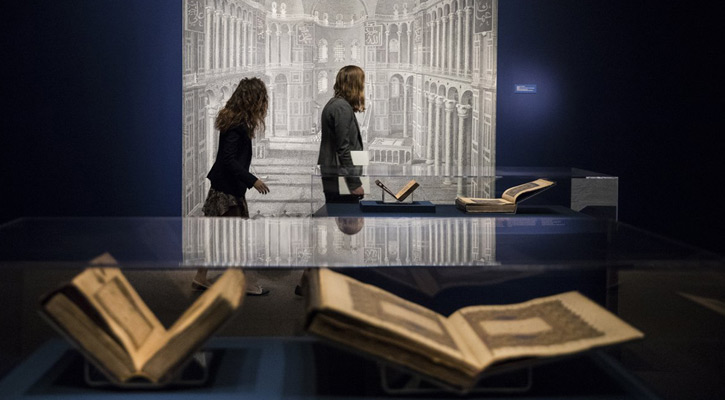 ওয়াশিংটনে প্রথমবারের মতো শুরু হলো প্রাচীন কোরআন প্রদর্শনী