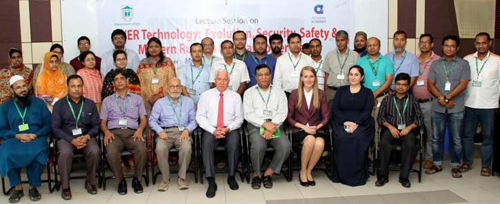 রুশ ভিভিইআর পারমাণবিক প্রযুক্তির ওপর লেকচার  