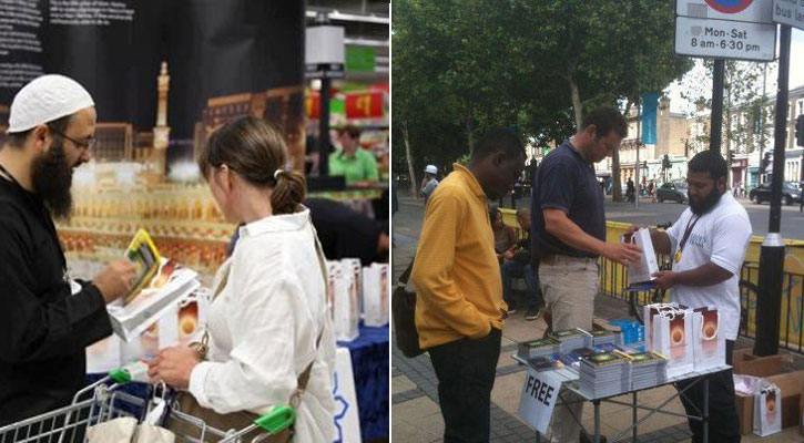 তানজানিয়ায় ৮০ হাজার কোরআন বিতরণ 