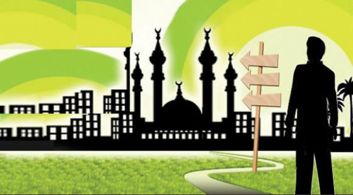 তরুণদের প্রতি ইসলামের প্রত্যাশা