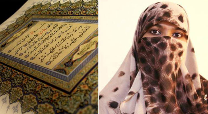 ২৯ দিনে কোরআন মুখস্থ করলো পাকিস্তানের এক ছাত্রী