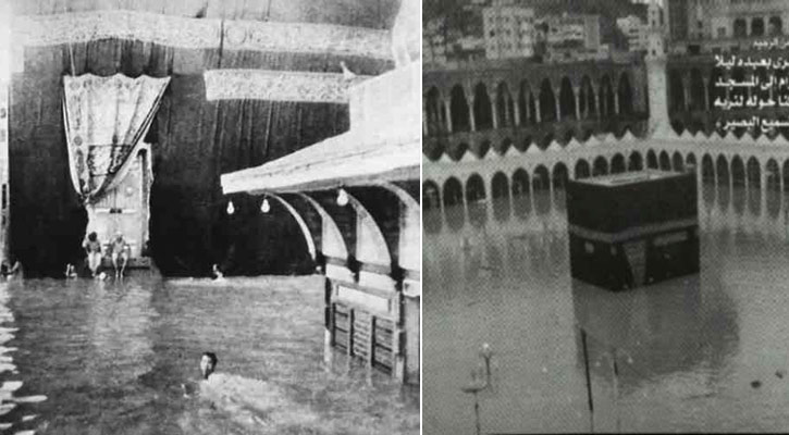 সাঁতরে পবিত্র কাবা তাওয়াফের ইতিহাস