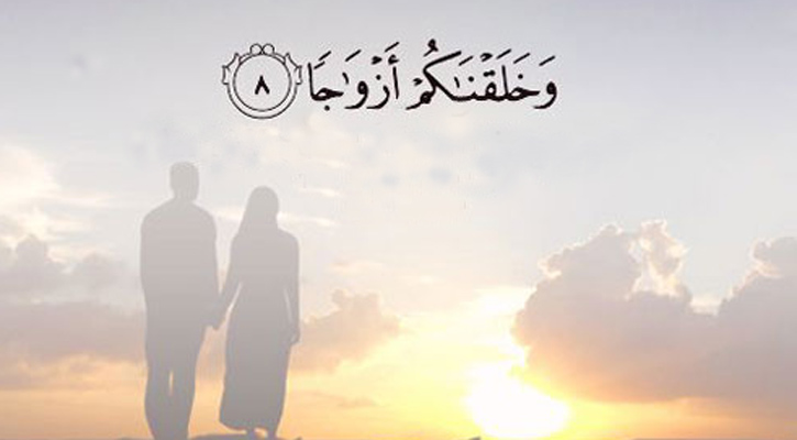 ‘স্বামীর পায়ের নিচে স্ত্রীর বেহেশত’ উক্তিটি হাদিস নয়