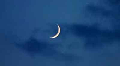 জাতীয় চাঁদ দেখা কমিটির সভা বুধবার