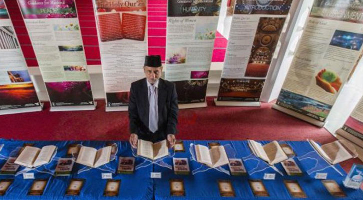মেলবোর্নে চলছে পবিত্র কোরআনের বিশেষ প্রদর্শনী