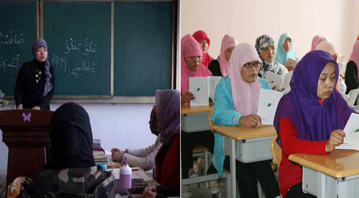 চীনে আরবি ভাষা শিক্ষা কোর্স চালু হচ্ছে