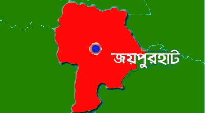 জয়পুরহাটে বিদ্যুৎ সপ্তাহ পালিত