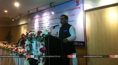 বিদ্যুৎ ও জ্বালানিখাতের উন্নয়নে প্রয়োজন দক্ষ জনবল