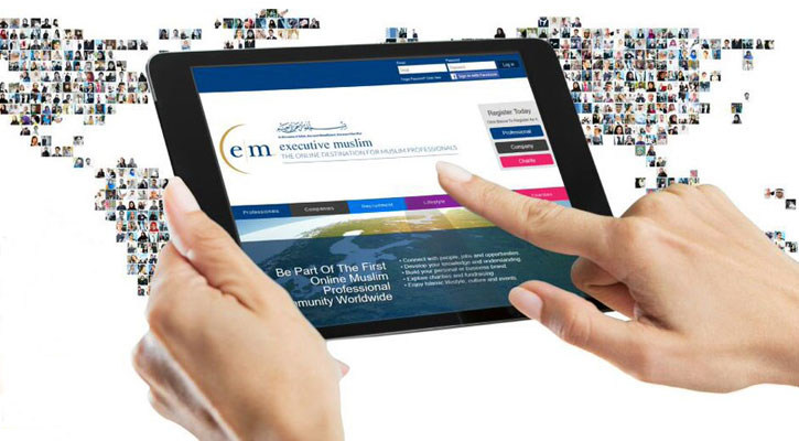 বিশ্বজুড়ে মুসলিম পেশাজীবীদের এগিয়ে নিতে কাজ শুরু