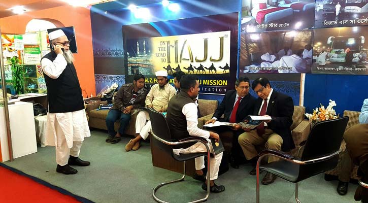 শেষদিনে জমে উঠেছে হজ ও ওমরাহ মেলা