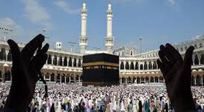 ১৫ জানুয়ারি থেকে হজের প্রাক নিবন্ধন কার্যক্রম শুরু 