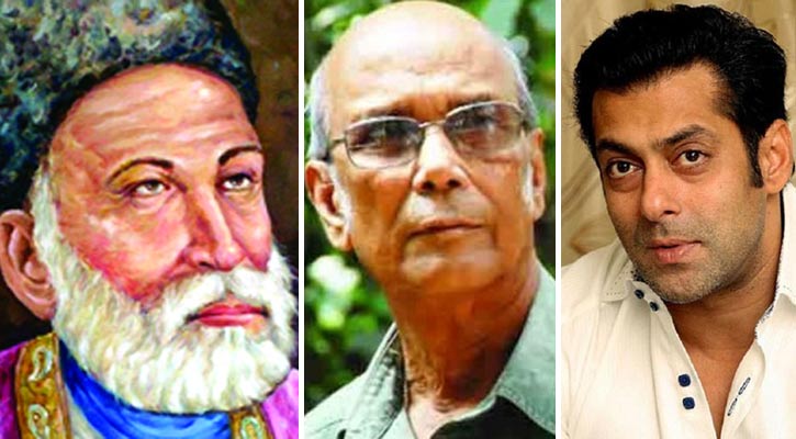 মির্জা গালিব, সৈয়দ হক ও সালমান খানের জন্ম