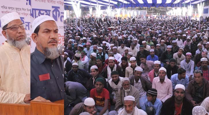 লাখো মানুষের অংশগ্রহণে চট্টগ্রামের গাউছুল আজম কনফারেন্স সম্পন্ন