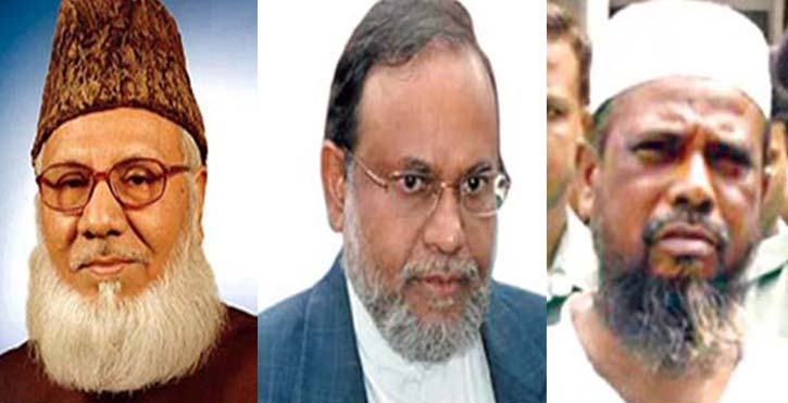 ছয়জনের ফাঁসির রায়, কার্যকর তিনটি