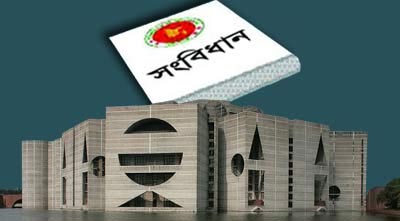 আলোচনায় ‘দ্বৈত শাসনের’ ১১৬ অনুচ্ছেদ
